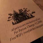 ティル・ナ・ノーグ - チャージは1000円