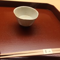 木山 - 