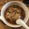 ラーメン餃子館 小次郎 池袋店