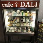 Cafe DALI - 