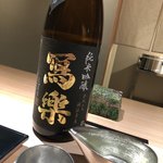 すし乃いわ崎 - 