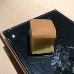 すし乃いわ崎 - 