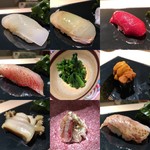 すし乃いわ崎 - 