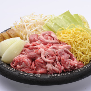 【定番】生ラムジンギスカン食べ放題