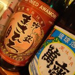 菜酒家FU-KU - お気に入り「まさひろ古酒」