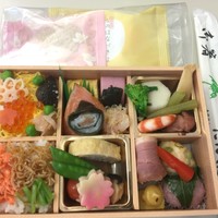 たん熊 北店 神戸店 - 