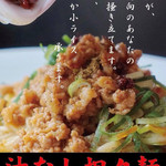 まるぎん商店 - 