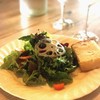 アルカレート アルカレート