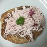 ヒヨシヤ - 桜デニッシュ250円