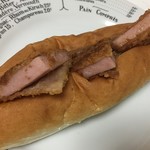 ヒヨシヤ - ハムカツコッペ、フライデー価格150円！！