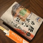 野さか - 野さか　お弁当　何故か逆さま