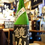 ビストロ割烹 YAOYA - 