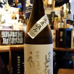 ビストロ割烹 YAOYA - 