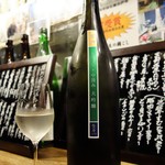 ビストロ割烹 YAOYA - 