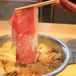 しゃぶしゃぶ 紺  東町本店