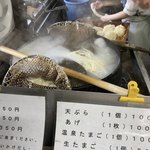 讃岐うどん がもう - 