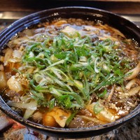 柳家 - 