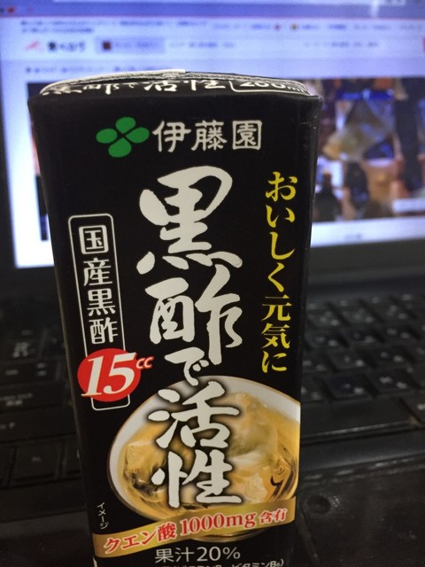 締めのqutta Lawson By 飲んで食ってbmi22 ローソン 西武新宿駅北口店 西武新宿 その他 食べログ 締めのqutta Lawson By 飲んで食ってbmi22 ローソン 西武新宿駅北口店 西武新宿 その他 食べログ
