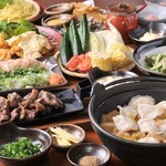 じとっこ組合 周南店