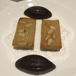 マスドラヴァンド - 