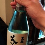 くつろぎ庵 - 黒龍　火いら寿　精米歩合35％　限定品