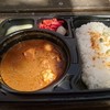 バシカレ
