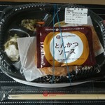 ほっともっと - ロースとんかつ弁当470円