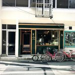 ローストビーフの店 ワタナベ  - 