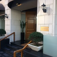 銀座 ひらやま - 