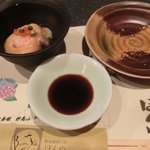 ぼんや - 「突き出し」