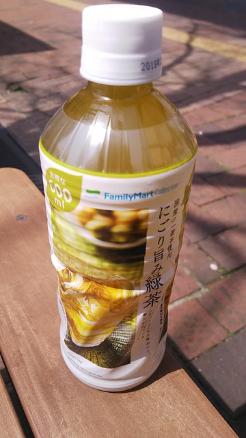 ファミリーマート Jr久留米駅店 Familymart 久留米 その他 食べログ