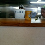 白河中華そば 孫市 - 