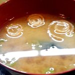 だいにんぐ とっ鶏 - お味噌汁