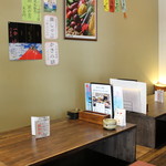 沖縄奄美料理居酒屋 奄んちゅ - 