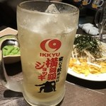 Izakaya Ikkyuu - 