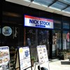 肉が旨いカフェ NICK STOCK 広島駅前店