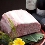 ステーキハウス 一牛