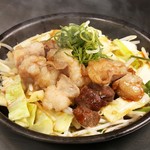 Okonomiyaki Marumo - 国産黒毛和牛ホルモンタレ焼き