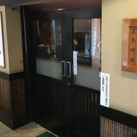北陸料理 新越 - 入口
