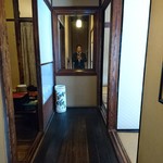 虎ノ門 大坂屋 砂場 - 