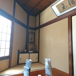 虎ノ門 大坂屋 砂場 - 