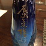 汀邸　遠音近音　Ochi Kochi - 