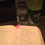 オグラ・イズ・バー - 