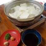 西山艸堂 - 湯豆腐、薬味 (葱、生姜、もみじおろし)