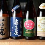 牛タンと地鶏の炭火焼 元祖