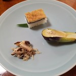 西山艸堂 - 湯葉寿司、小茄子田楽、茸の柚合え