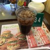 フレッシュネスバーガー 町田店