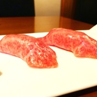 生粋 - 