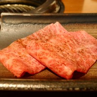 生粋 - 