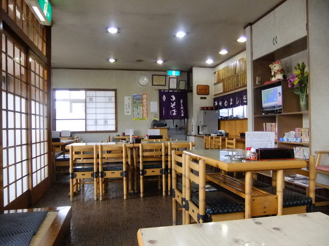 Yoshidaya Soba Dokoro Shi Ten photo 5